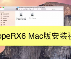 iZotopeRX6 Mac氲װƵ