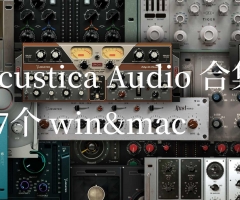 Acustica Audio ϼ 77 win&mac
