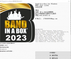 Band-in-a-Box 2023  1006汉化版